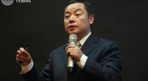 五洲豐優(yōu)而泰安