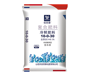 五洲豐優(yōu)而泰