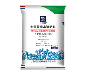 五洲豐優(yōu)而泰