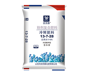 五洲豐優(yōu)而泰