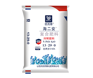 五洲豐優(yōu)而泰