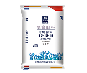 五洲豐優(yōu)而泰