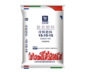 五洲豐優(yōu)而泰