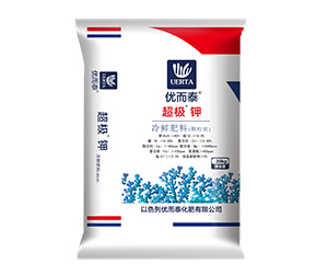 五洲豐優(yōu)而泰