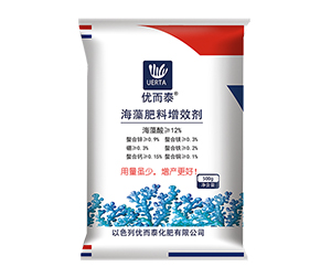 五洲豐優(yōu)而泰